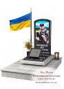 Памятник для военнослужащего из гранита - ЗСУ007