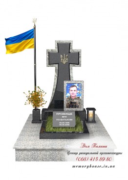 Памятник для военнослужащего. Модель - ЗСУ008