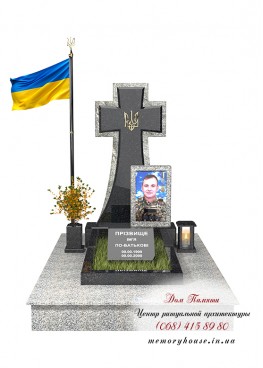 Памятник для военнослужащего. Модель - ЗСУ008