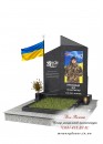 Памятник для военнослужащего из гранита - ЗСУ010