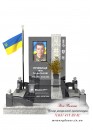 Пам'ятник для військовослужбовця з граніту — ЗСУ012