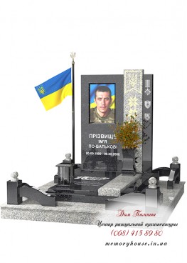 Памятник для военнослужащего. Модель - ЗСУ012