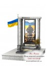 Памятник для военнослужащего из гранита - ЗСУ014