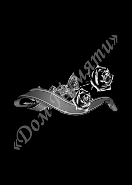 Ручная и машинная граверовка цветов, Цветы модель - ЦВТ022