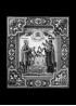 Ручная и машинная граверовка икон. Икона модель - ИКН005