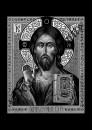 Ручная и машинная граверовка икон. Икона модель - ИКН020