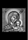 Ручная и машинная граверовка икон. Икона модель - ИКН024