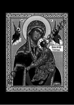 Ручная и машинная граверовка икон, Икона модель - ИКН028