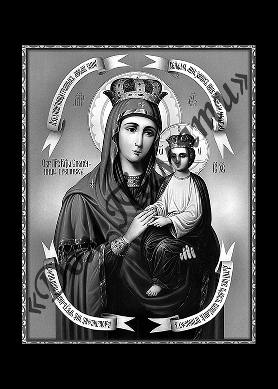 Ручная и машинная граверовка икон на граните - ИКН034