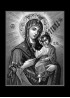 Ручная и машинная граверовка икон. Икона модель - ИКН043