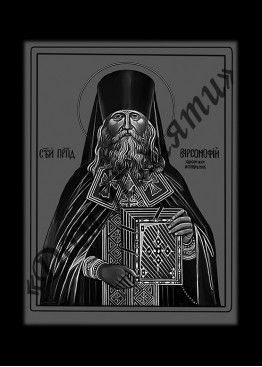 Ручная и машинная граверовка икон, Икона модель - ИКН051