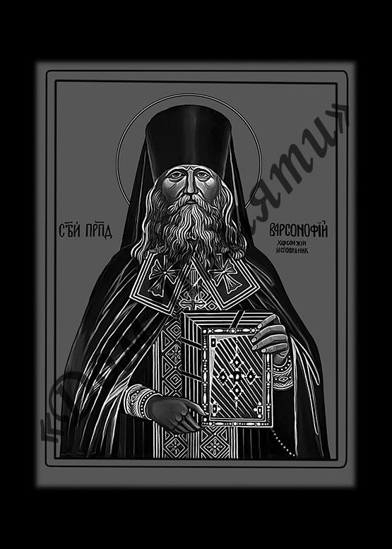 Ручная и машинная граверовка икон на граните - ИКН051