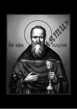 Ручная и машинная граверовка икон, Икона модель - ИКН053