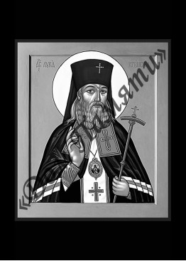 Ручная и машинная граверовка икон, Икона модель - ИКН057