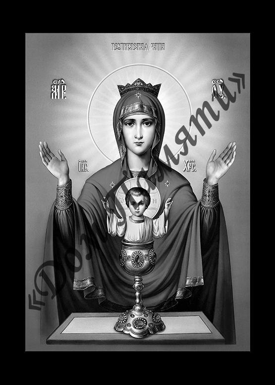 Ікона модель - ИКН058