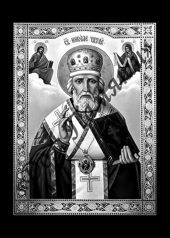 Ікона модель - ИКН059