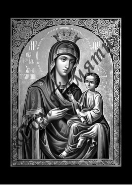 Ручная и машинная граверовка икон, Икона модель - ИКН088