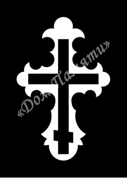 Ручная и машинная граверовка крестов, Крест модель - КРТ029