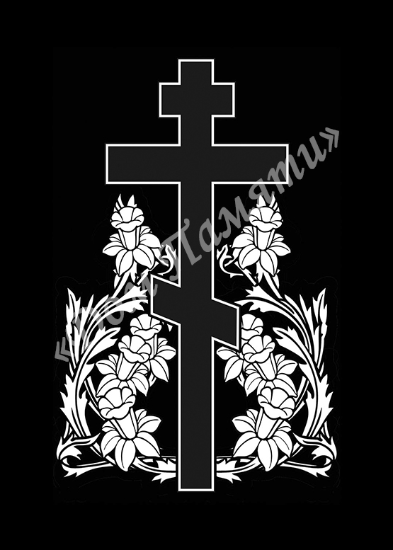 Ручная и машинная граверовка крестов на граните - КРТ063