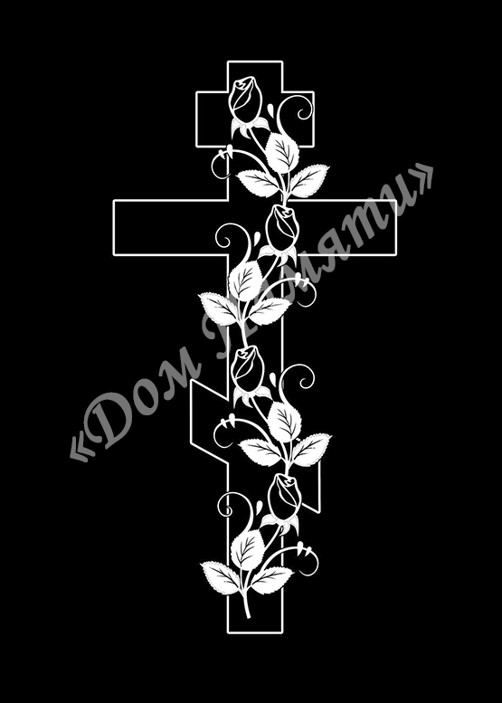 Ручная и машинная граверовка крестов на граните - КРТ071