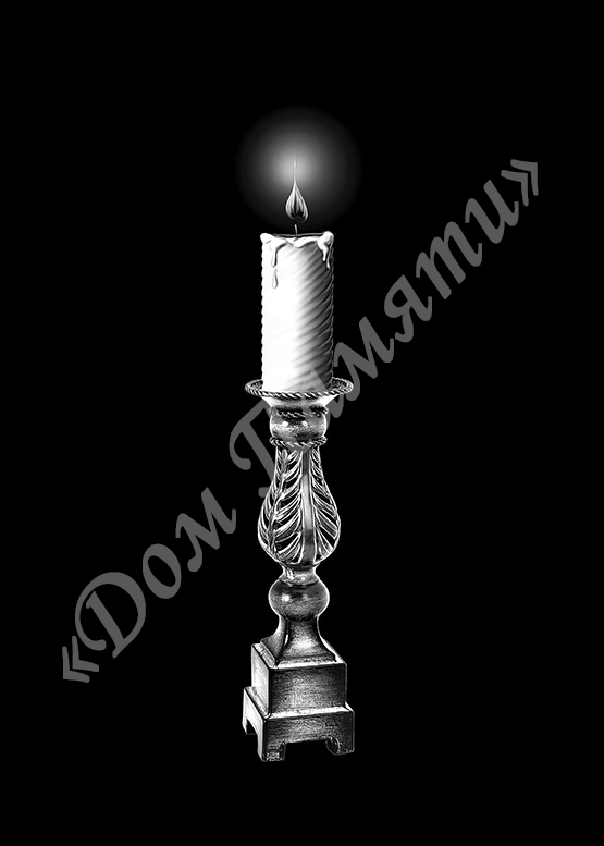 Ручная и машинная граверовка свечей на граните - СВЕ002