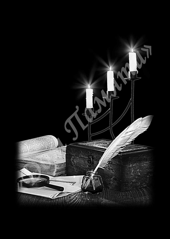 Ручная и машинная граверовка свечей на граните - СВЕ019