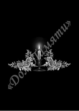 Ручная и машинная граверовка свечей, Свеча модель - СВЕ020 Ручная и машинная граверовка свечей, Свеча модель - СВЕ020