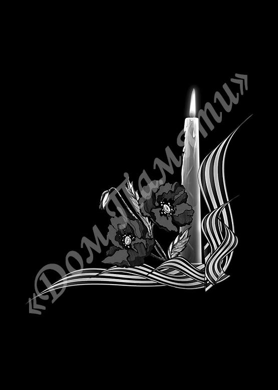 Ручная и машинная граверовка свечей на граните - СВЕ022