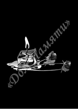 Ручная и машинная граверовка свечей, Свеча модель - СВЕ035