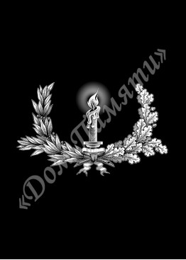 Ручная и машинная граверовка свечей, Свеча модель - СВЕ037