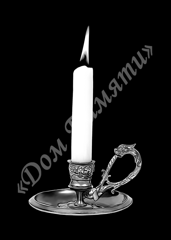 Ручная и машинная граверовка свечей на граните - СВЕ042