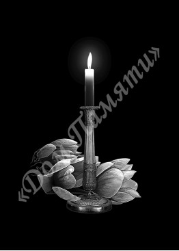 Ручная и машинная граверовка свечей, Свеча модель - СВЕ043