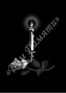 Ручная и машинная граверовка свечей, Свеча модель - СВЕ046