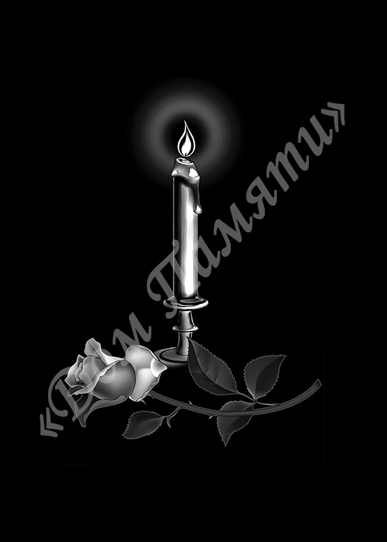 Ручная и машинная граверовка свечей на граните - СВЕ046