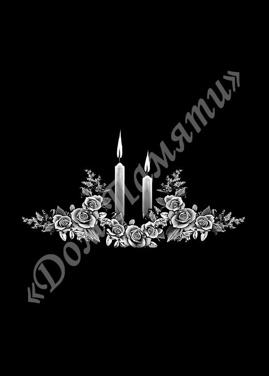 Ручная и машинная граверовка свечей на граните - СВЕ051