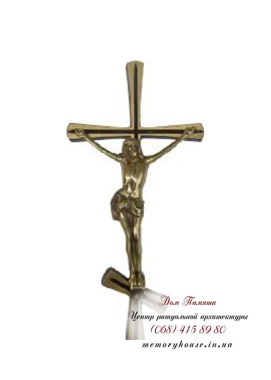 Крест православный с распятием для памятника  - АКС002
