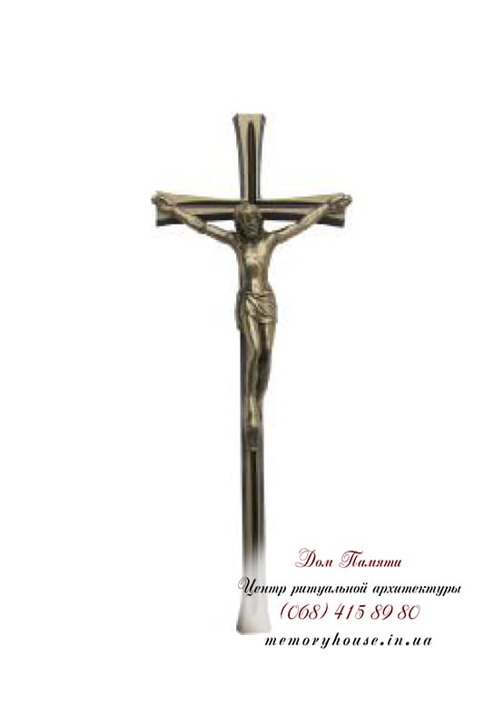 Крест католический с распятием для памятника  - АКС003