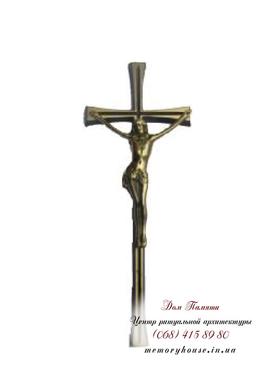 Крест православный с распятием для памятника  - АКС003_1