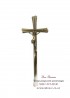 Крест православный с распятием для памятника. Модель — АКС006