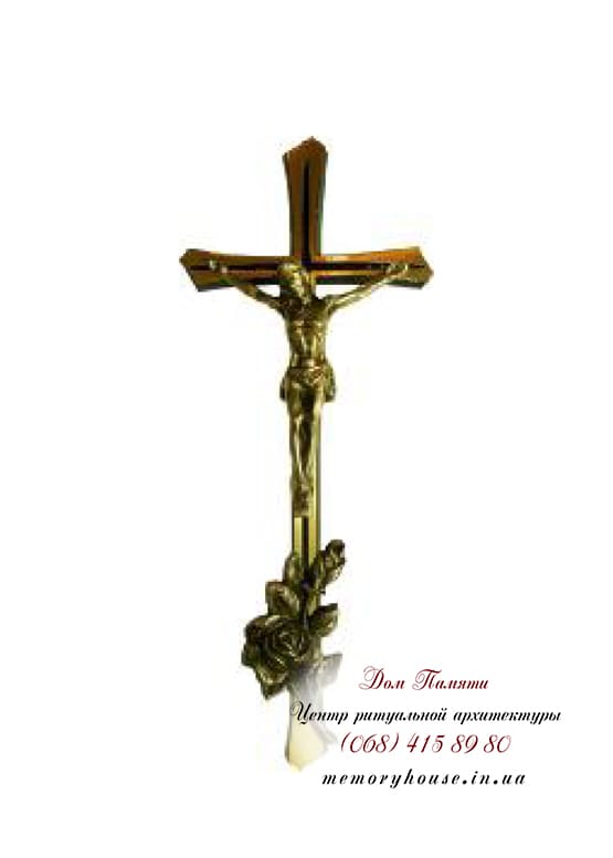 Крест католический с распятием для памятника  - АКС007_1