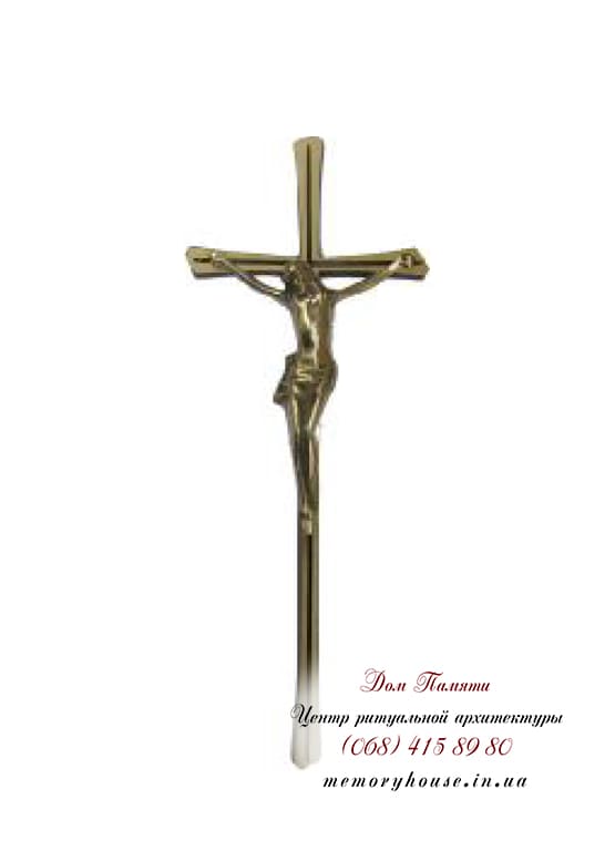 Крест католический с распятием для памятника  - АКС008