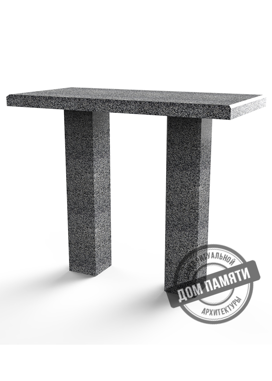 Модель стола из гранита - СТЛ003