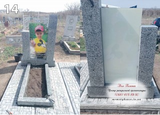 Памятник из гранита 14