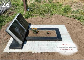 Памятник из гранита 26