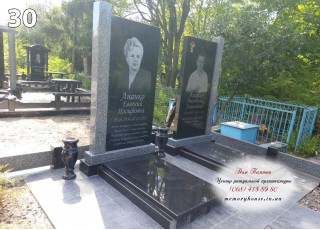 Памятник из гранита 30