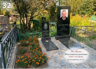 Памятник из гранита 32