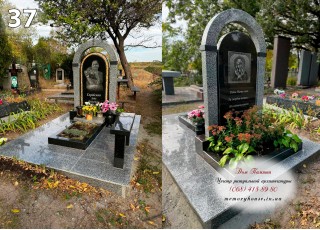 Памятник из гранита 38
