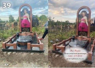 Памятник из гранита 40