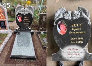Памятник из гранита 47