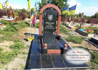 Памятник военнослужащим ВСУ